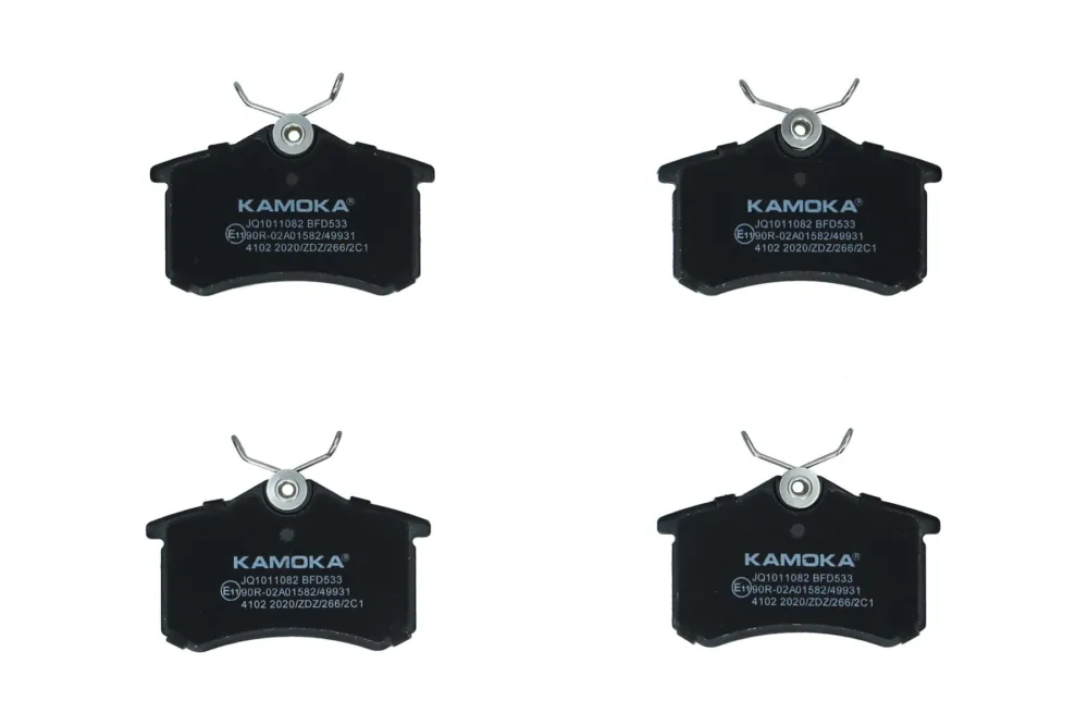 KAMOKA JQ1011082 - Kit pastiglie freno, Freno a disco ATP Autoricambi Esclusivo
