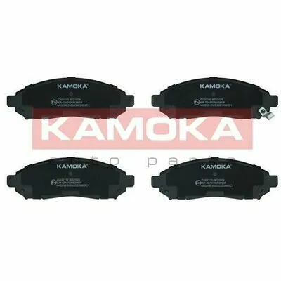 KAMOKA JQ101110 Kit Pastiglie Freno, Freno a Disco Economico