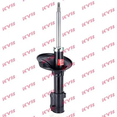 Super Prezzo KYB 333205 - Ammortizzatore ATP Autoricambi