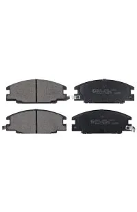 Ordina Subito Set di pastiglie, freno a disco (4pz)