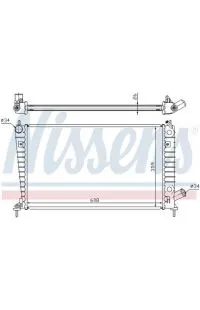 Prezzo Conveniente Radiatore, Raffreddamento motore
