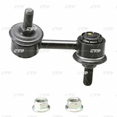 Soddisfatti O Rimborsati CTR CVKH-40 Silentblock, Braccio della Sospensione