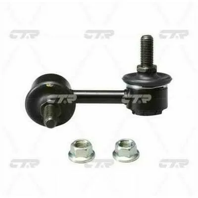 CTR CLHO-17 Asta/Puntone, Sospensione Ruote Offerta